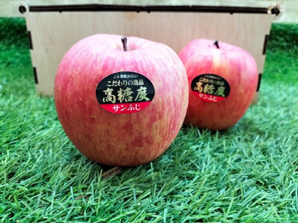 japanese fuji apple